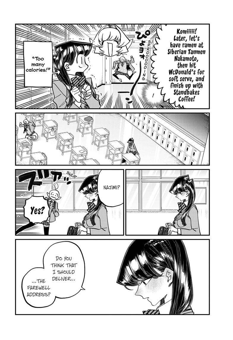 Komi-san wa Komyushou Desu Chapter 495 7